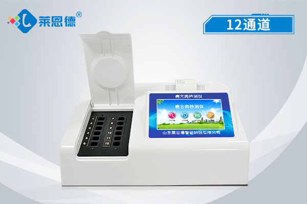 大潤發賣臭肉？肉制品質量安全如何保障？